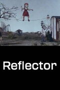The Reflector