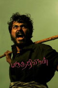 Paruthiveeran
