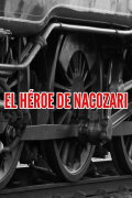 El héroe de Nacozari