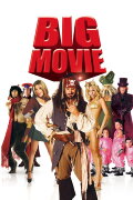 Epic Movie