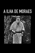 A Ilha de Moraes