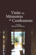 Visit, or Memories and Confessions