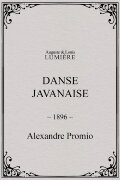 Danse javanaise