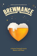 Brewmance