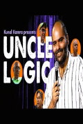Kunal Kamra: Uncle Logic