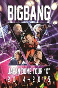 BIGBANG Japan Dome Tour 