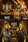 NJPW: Royal Quest II - Night 2