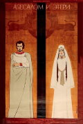 Abesalom and Eteri