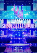 IVE THE 1ST WORLD TOUR in CINEMA