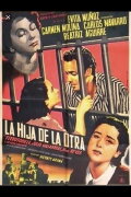 La Hija De La Otra