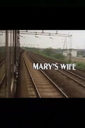 Mary's Wife