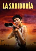 La sabiduría