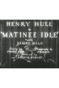Matinee Idle