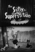 Silly Superstition