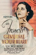 Give Me Your Heart