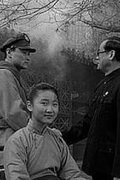 Goodbye, My 1948