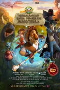 Petualangan Singa Pemberani Dinoterra