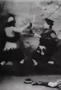 Duel Scene from Macbeth