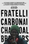 Fratelli Carbonai