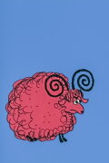 The 13th Ram
