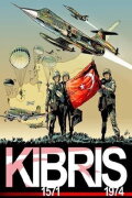 50 Years of Cyprus: War and Peace