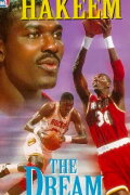 Hakeem Olajuwon - Hakeem the Dream
