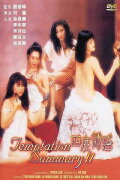Temptation Summary II