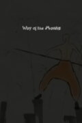 Way of the Mantis