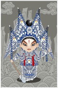 Chang ban po