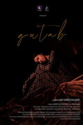 Gutab