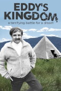 Eddy's Kingdom