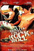 Reality, Love and Rock’n Roll