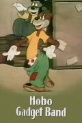 Hobo Gadget Band