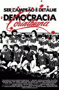 Being champion is just a detail: Corinthian Democracy