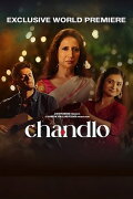 Chandlo