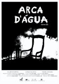 Arca D'Água