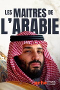 Ruler in Arabia