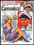 Çam Sakızı