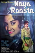 Naya Raasta