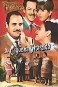 La cigüeña distraída