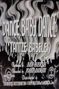 The Mel-Tones in Dance, Baby, Dance
