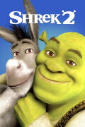 Shrek 2