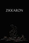 Zikkaron