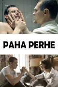 Bad Family