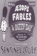 A Dizzy Day