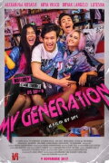 My Generation