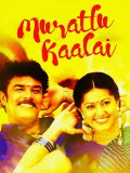 Murattu Kaalai