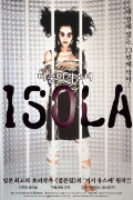 Isola: Multiple Personality Girl