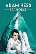 Adam Hess - Seahorse