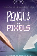 Pencils vs Pixels